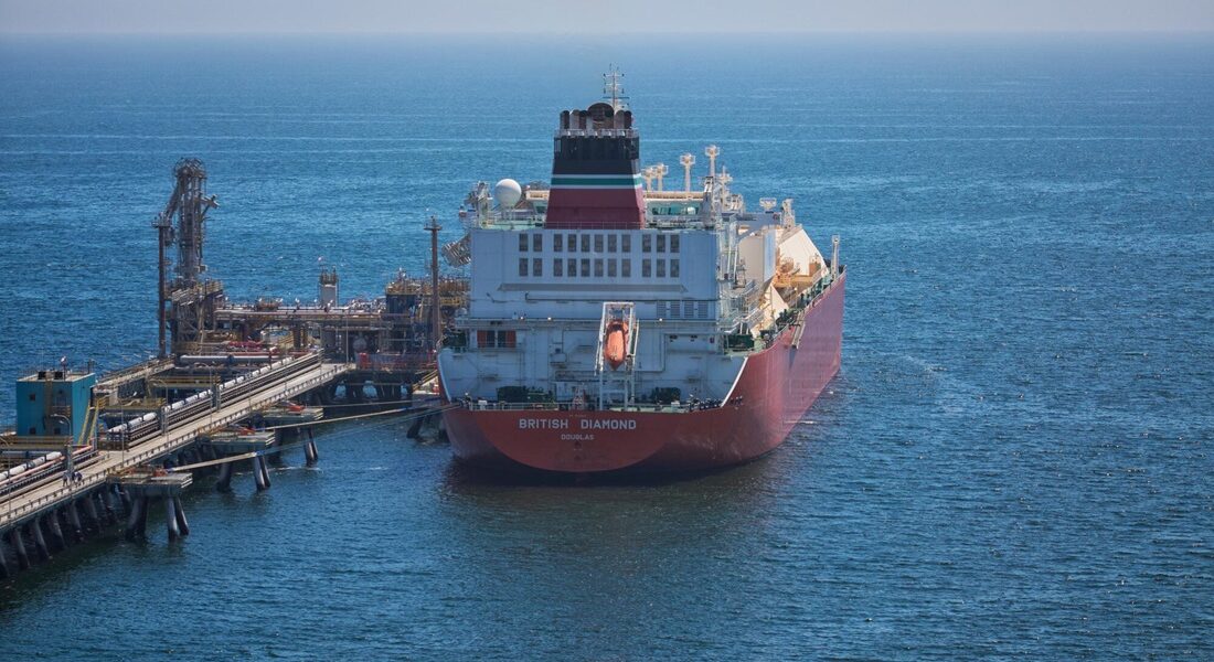 image of the post LNG: A Cornerstone of Energy Transition and Security