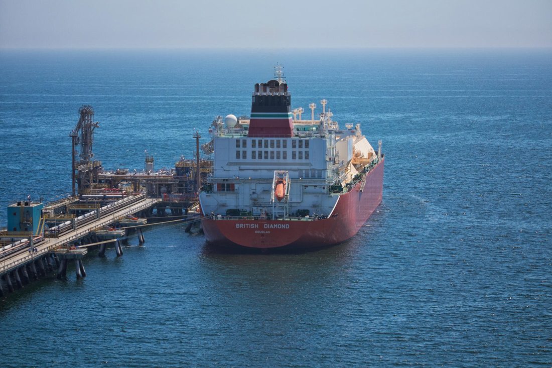 image of the post LNG: A Cornerstone of Energy Transition and Security